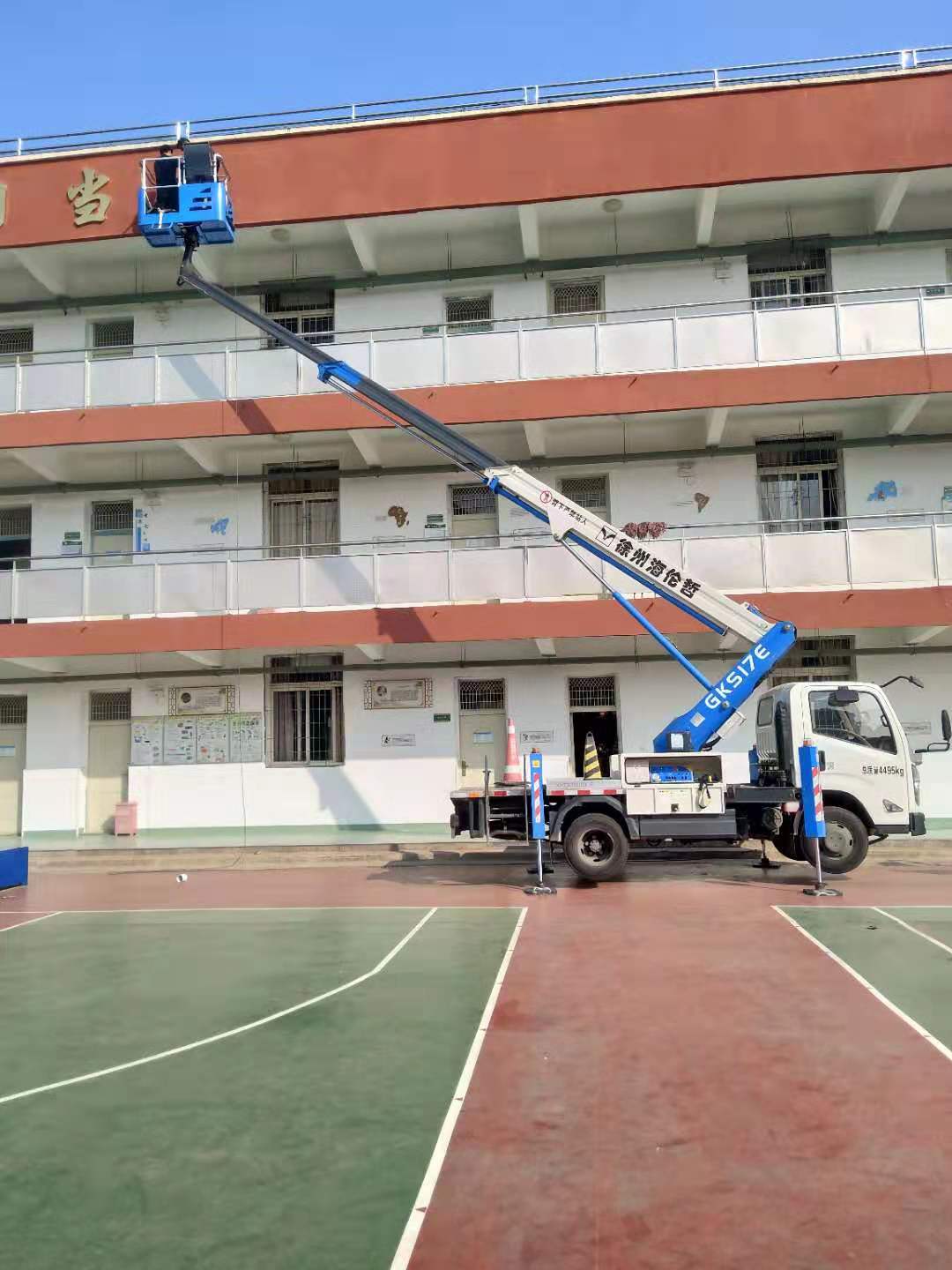 微信圖片_20191104093127.jpg